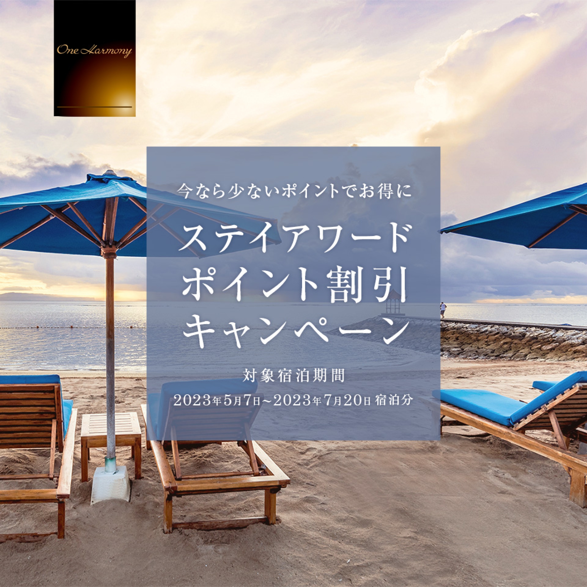 960x960-JP
