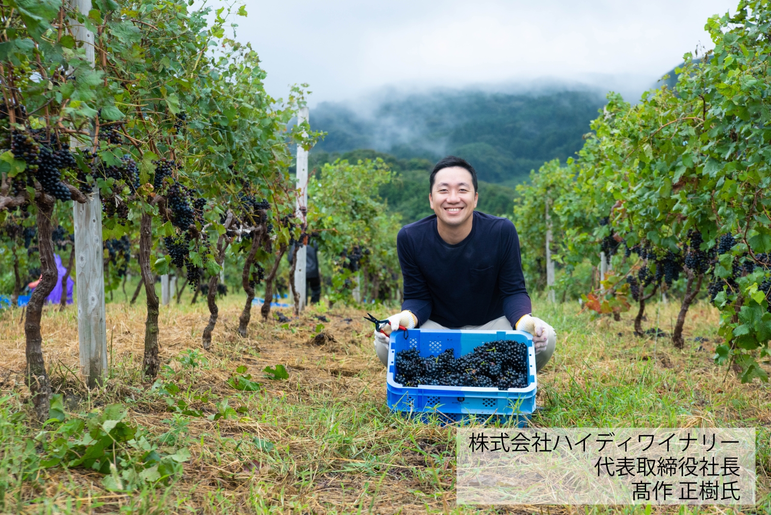 _DSC6063(名前入り)